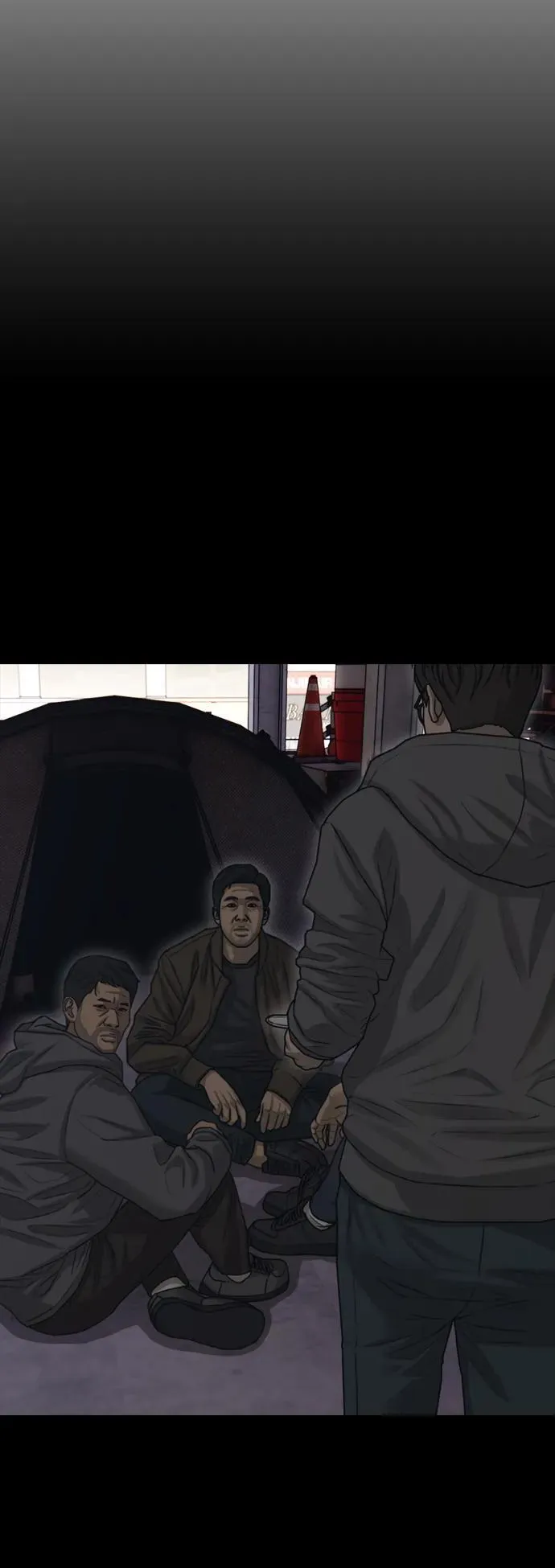 [第14话] 幸存者救援计划 第24页