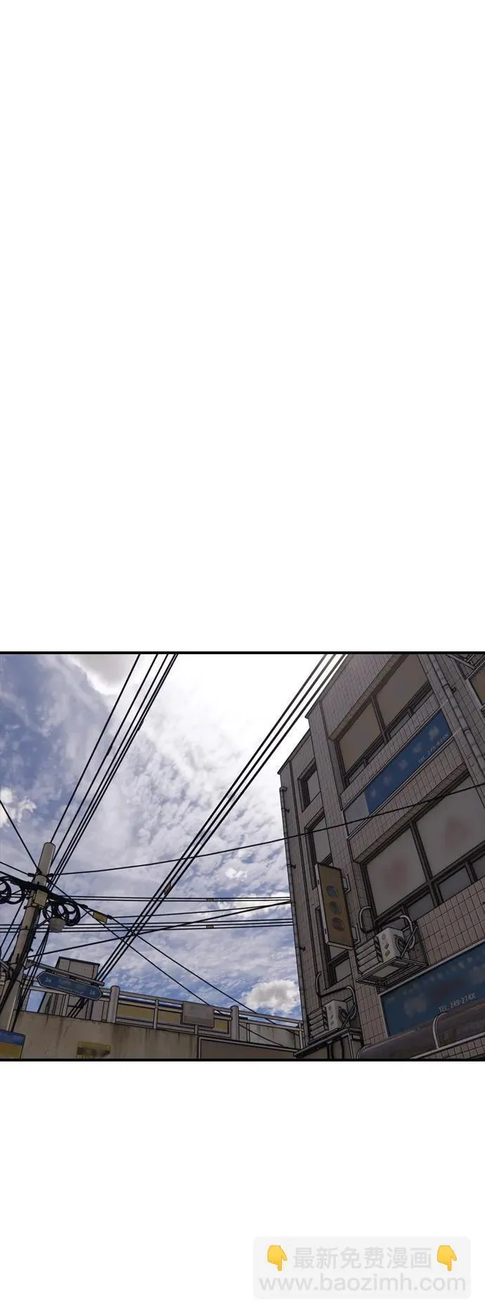 [第14话] 幸存者救援计划 第32页