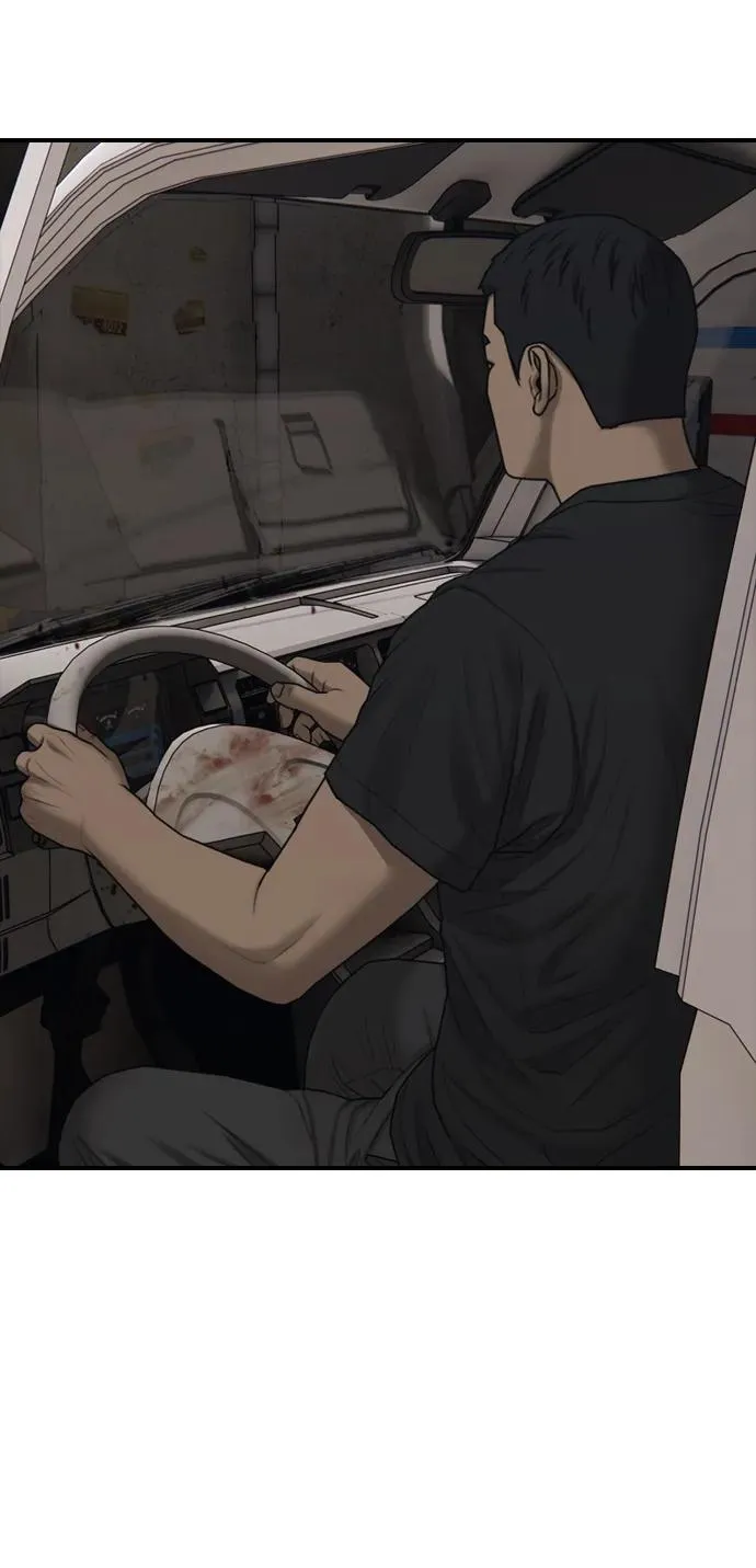 [第14话] 幸存者救援计划 第37页