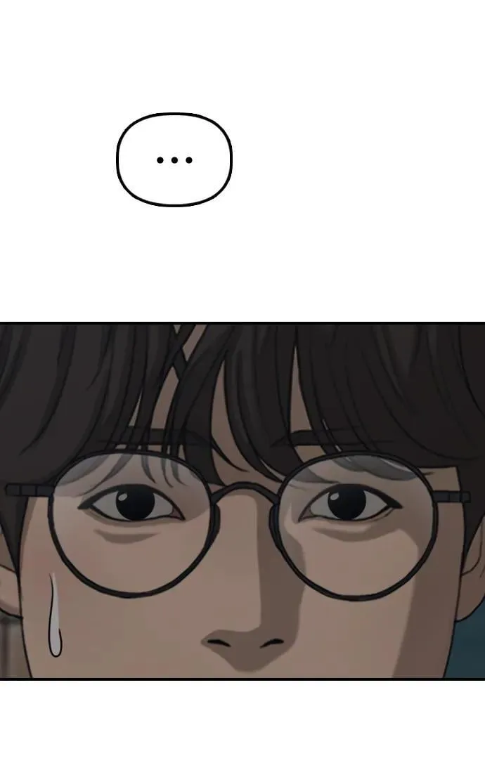 [第14话] 幸存者救援计划 第49页
