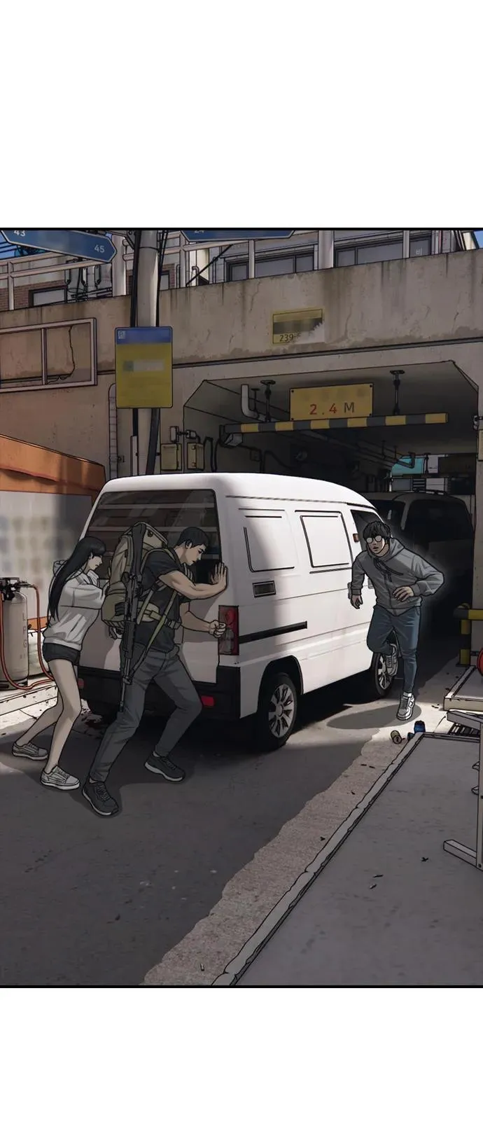 [第14话] 幸存者救援计划 第70页
