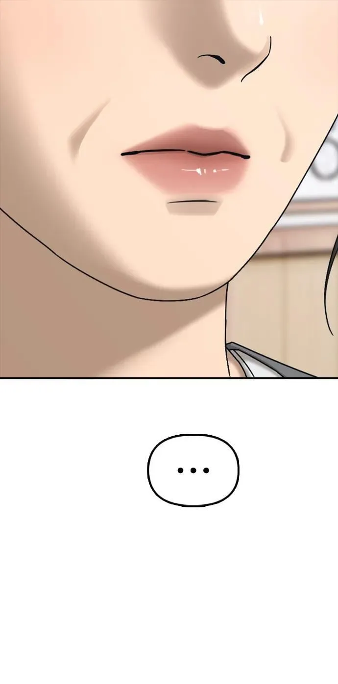 [第15话] A市某个平凡的独栋住宅 第28页