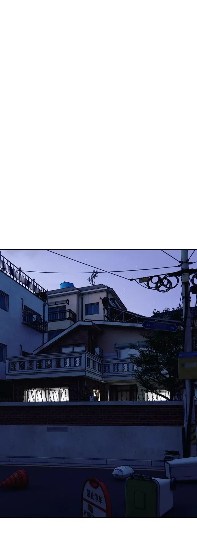 [第15话] A市某个平凡的独栋住宅 第74页