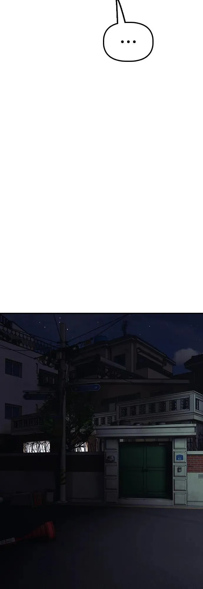[第15话] A市某个平凡的独栋住宅 第85页