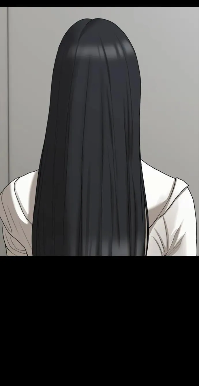 [第16话] 韩艺娜的家事 第84页