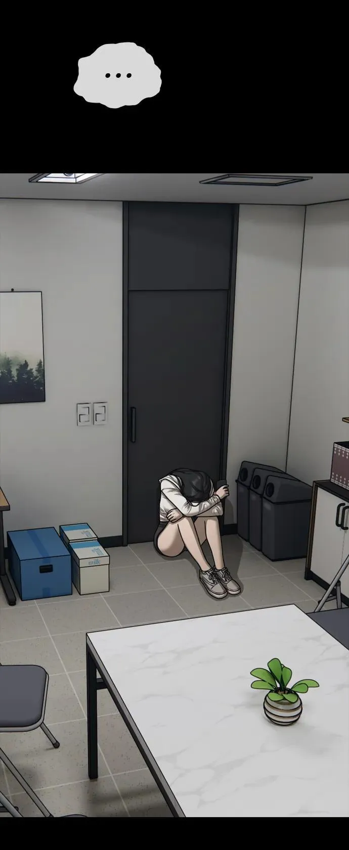 [第16话] 韩艺娜的家事 第89页