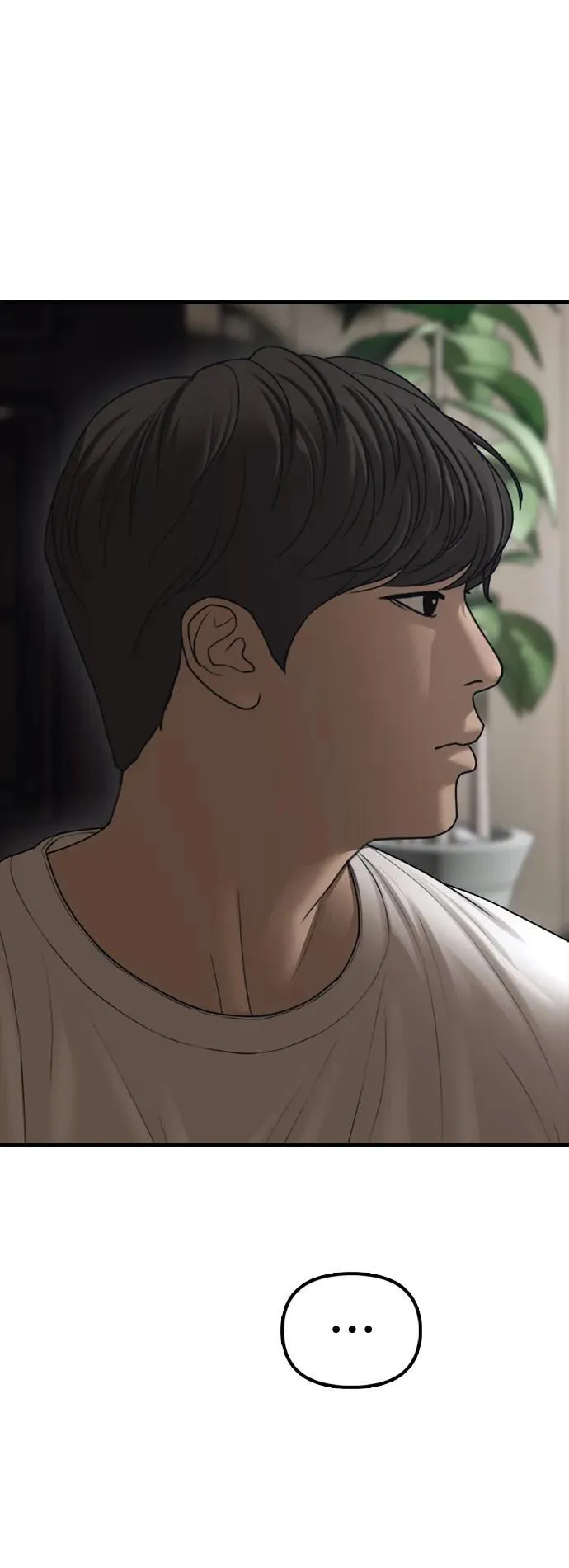 [第16话] 韩艺娜的家事 第102页