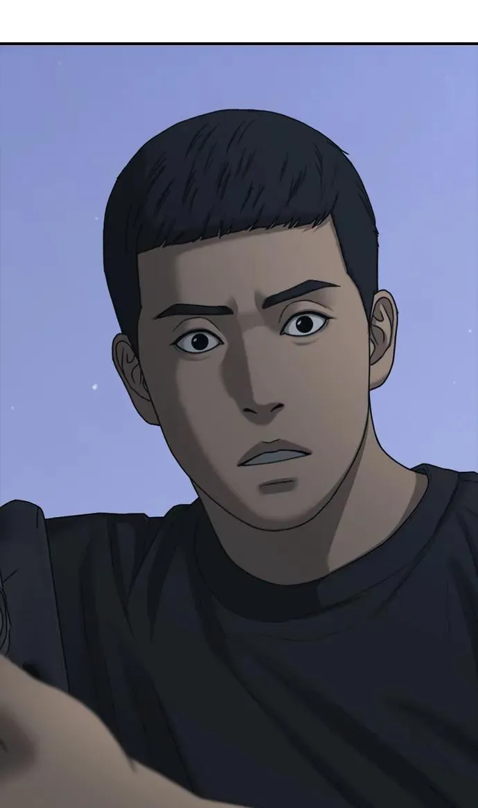 [第17话] 可疑的入侵者们 第9页