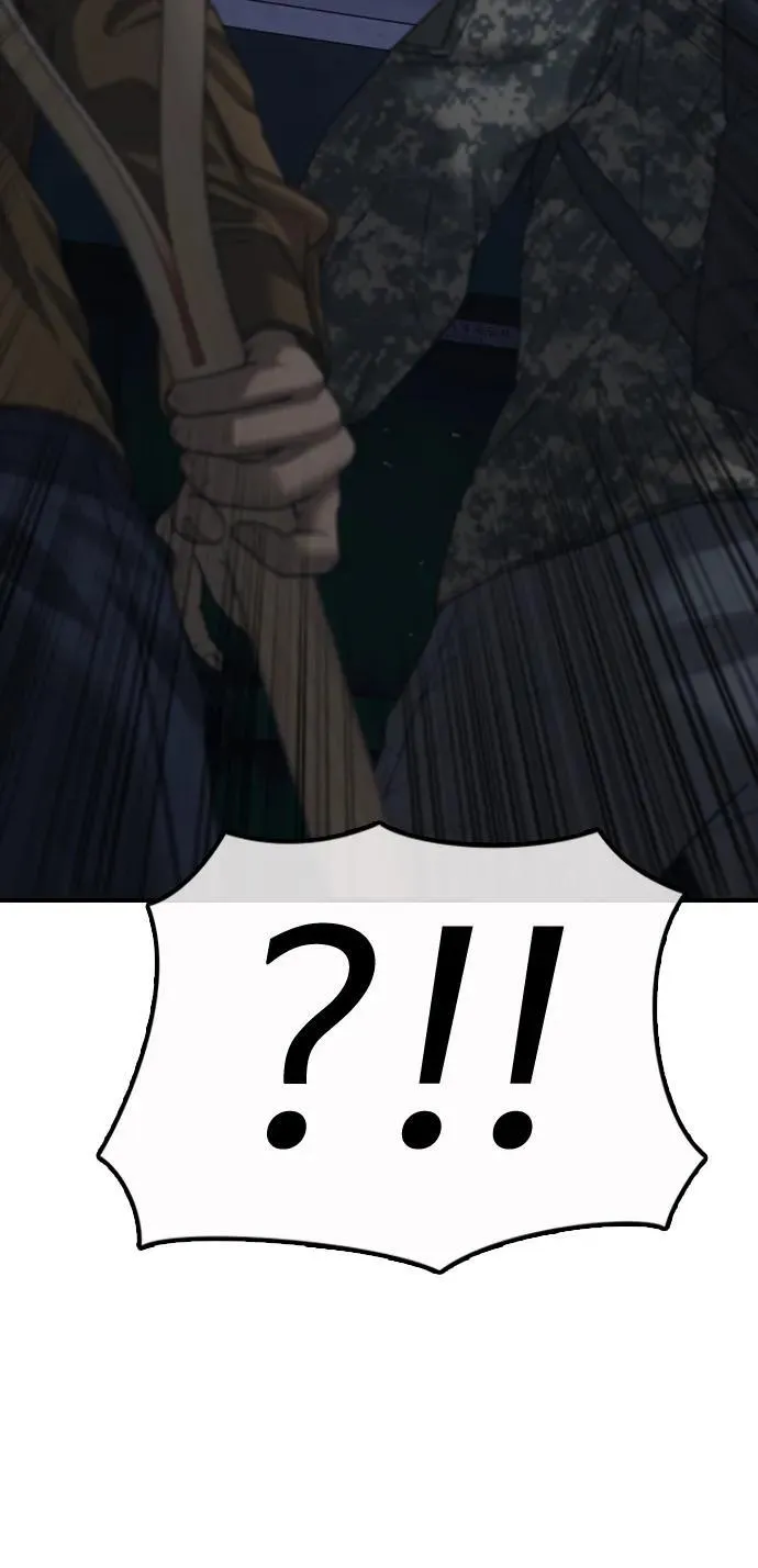 [第17话] 可疑的入侵者们 第15页