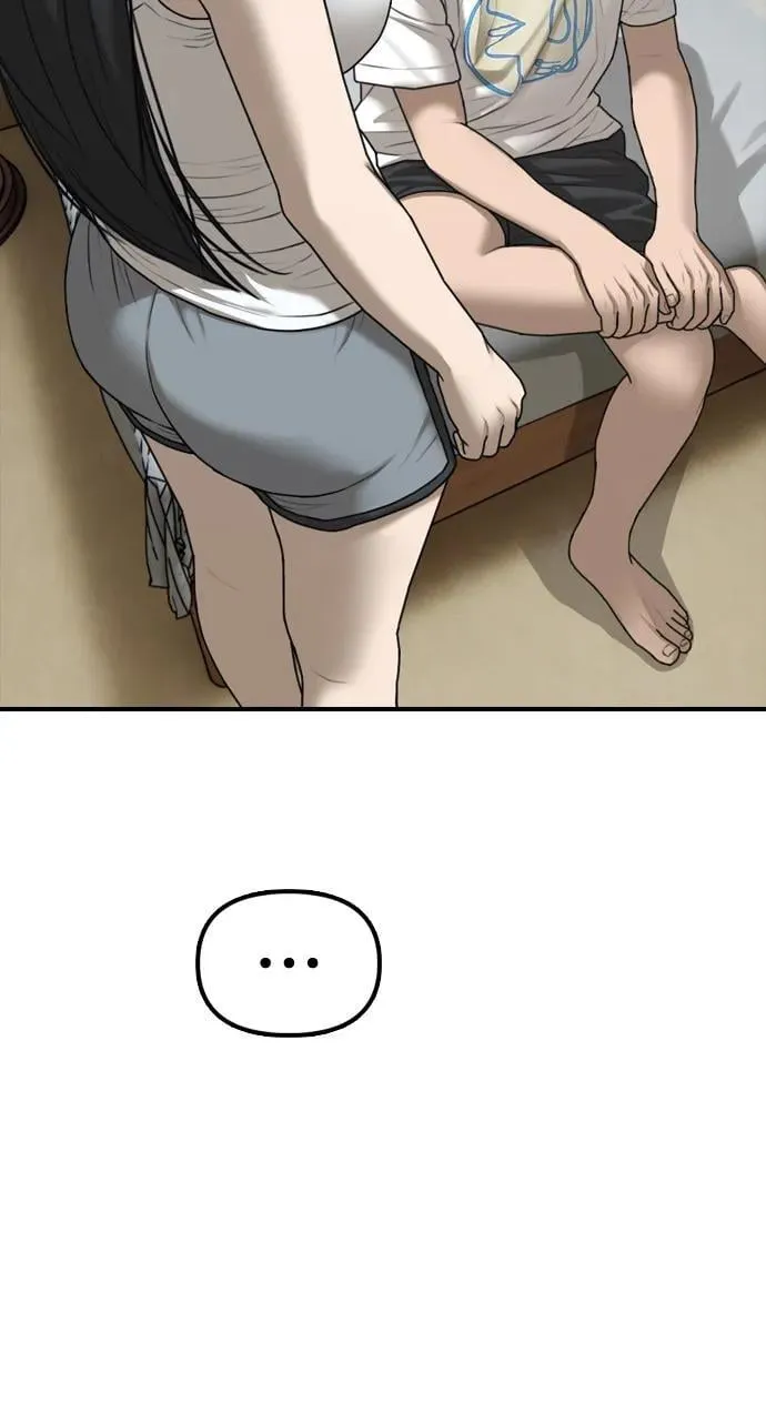 [第17话] 可疑的入侵者们 第91页