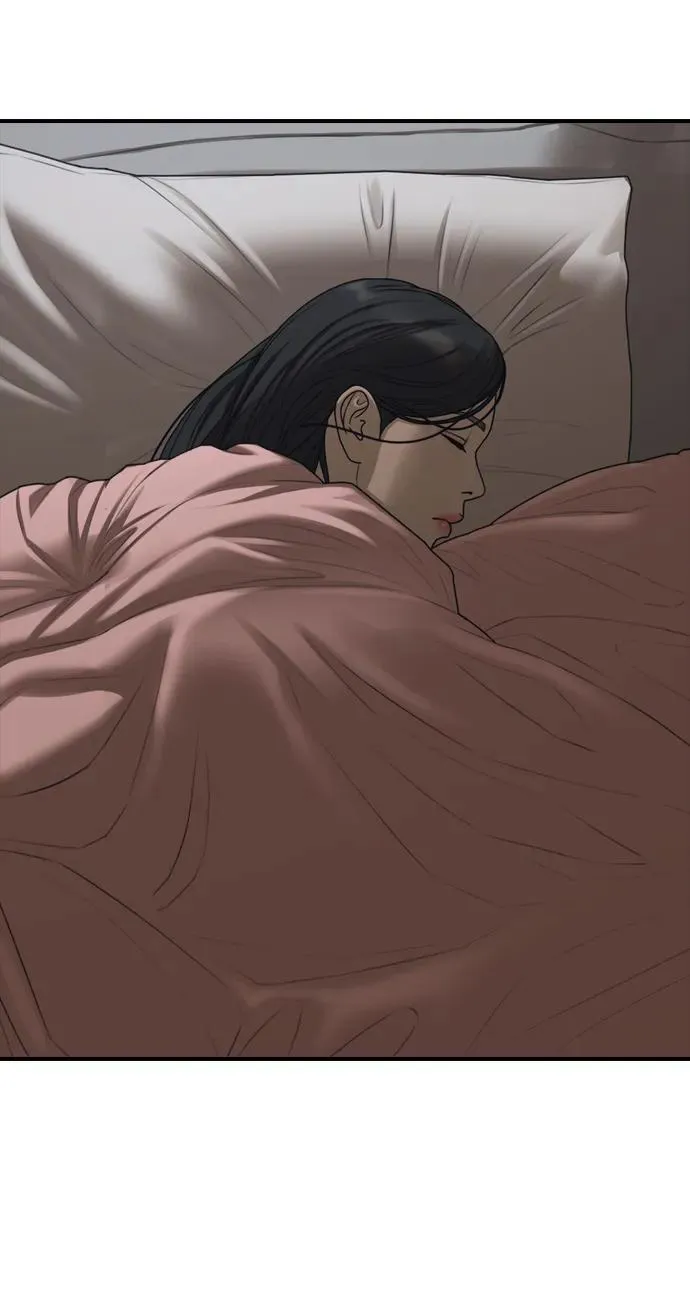 [第18话] 艺娜的梦 第12页