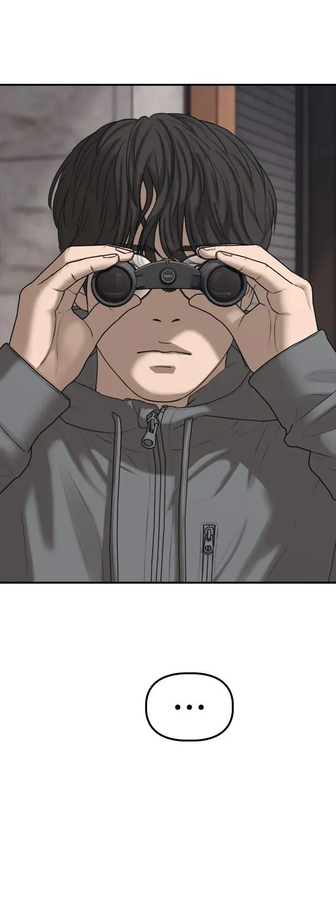 [第18话] 艺娜的梦 第92页