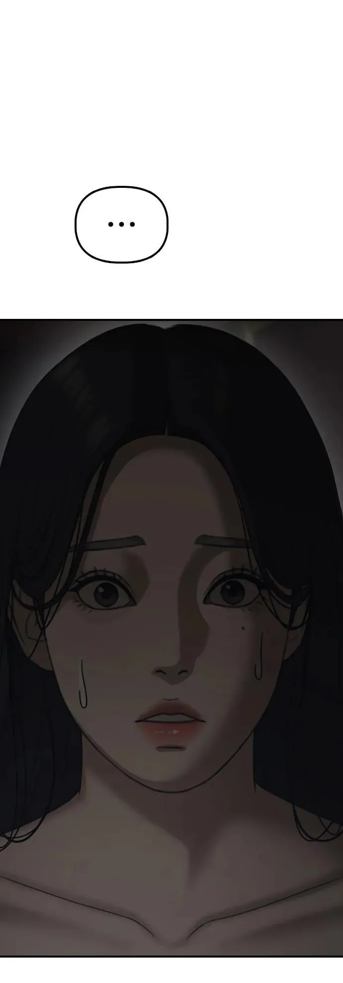 [第20话] I am not a HERO 第107页