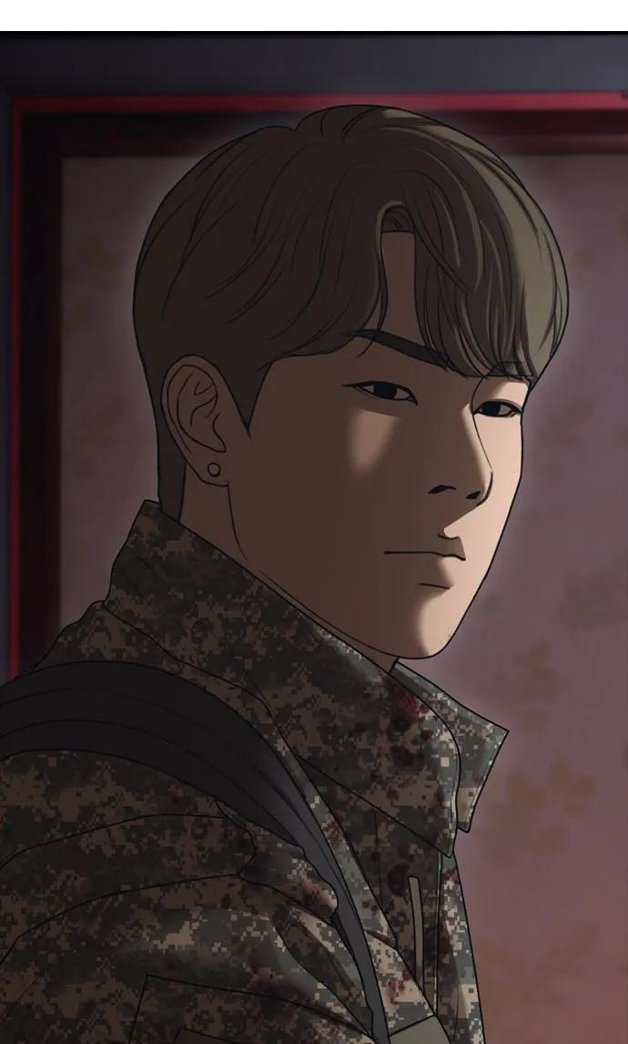 [第23话] SKY宾馆的恶魔 第111页