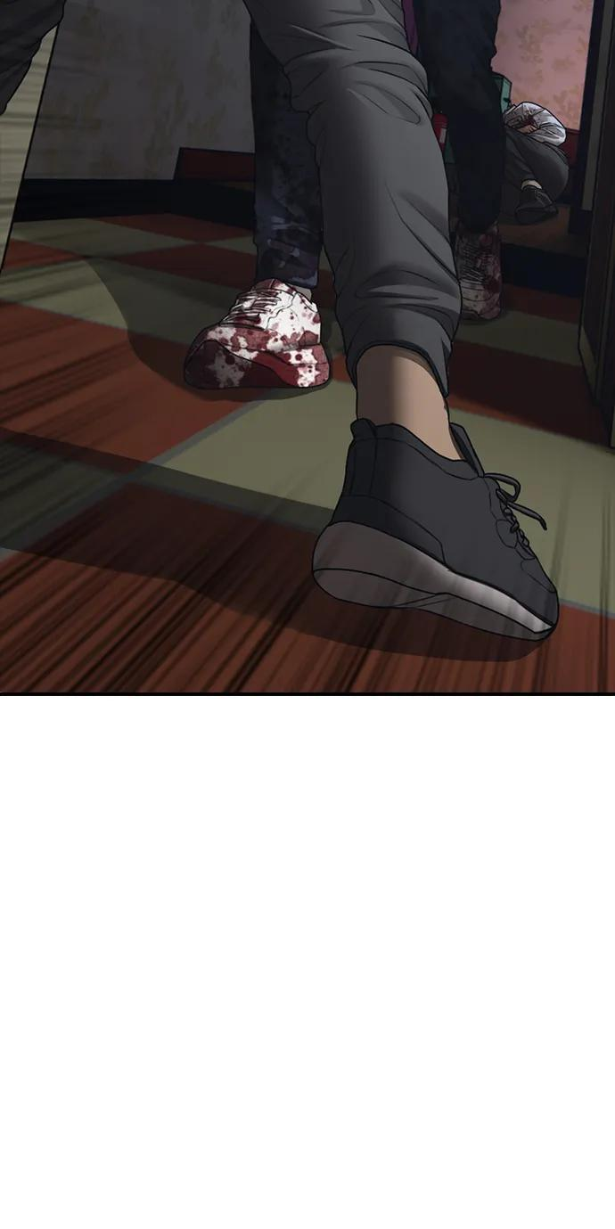 [第24话] 我会干掉你 第31页
