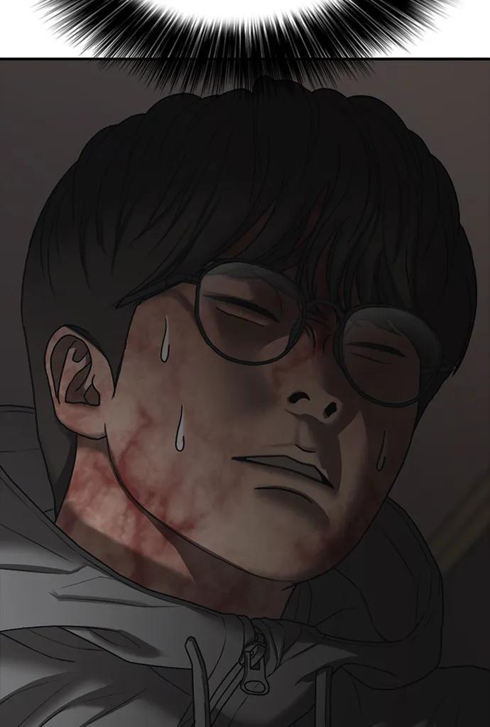 [第24话] 我会干掉你 第107页