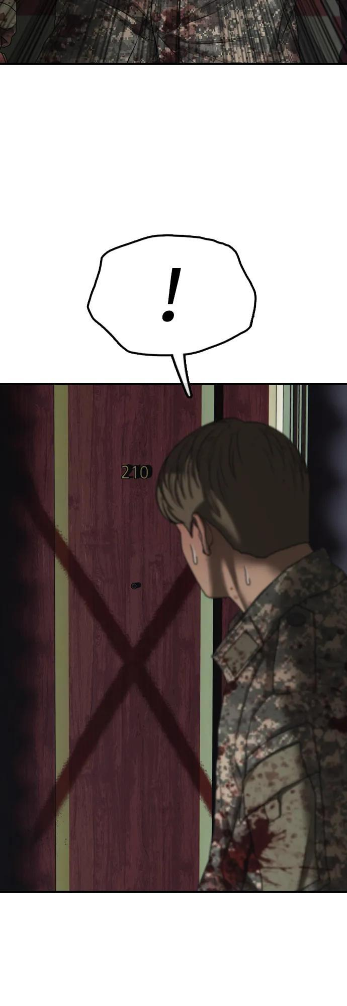 [第25话] 郑珉俊，你下不去手的 第35页