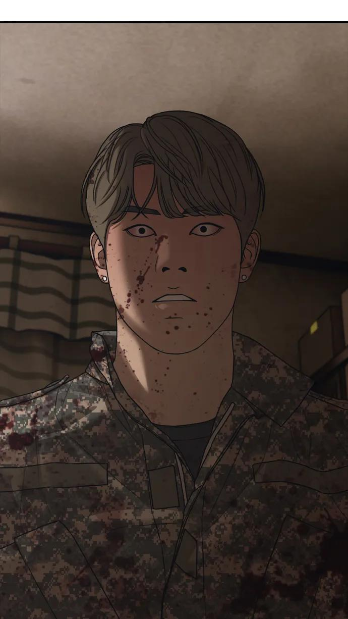 [第25话] 郑珉俊，你下不去手的 第121页