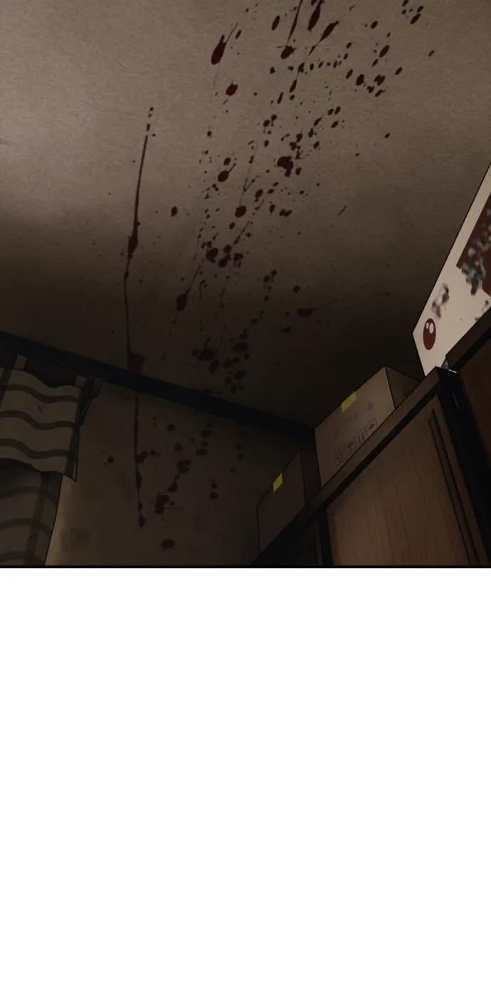 [第26话] 面对死亡的姿态 第5页