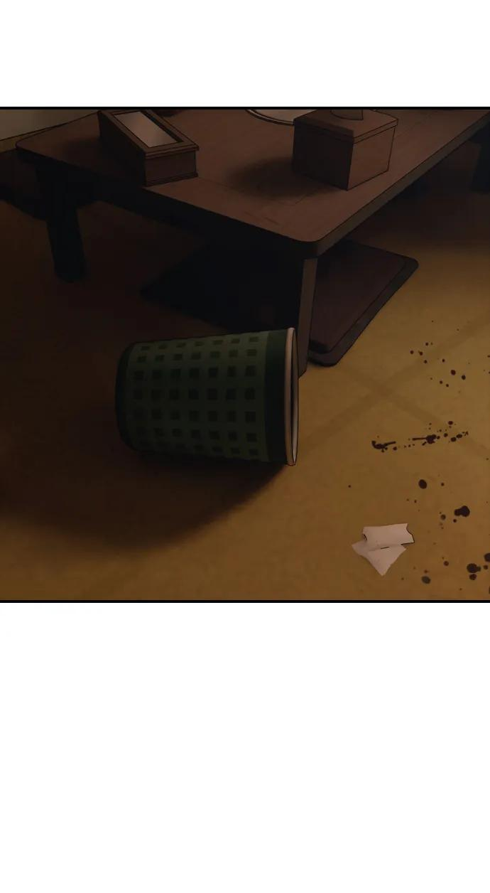 [第26话] 面对死亡的姿态 第6页