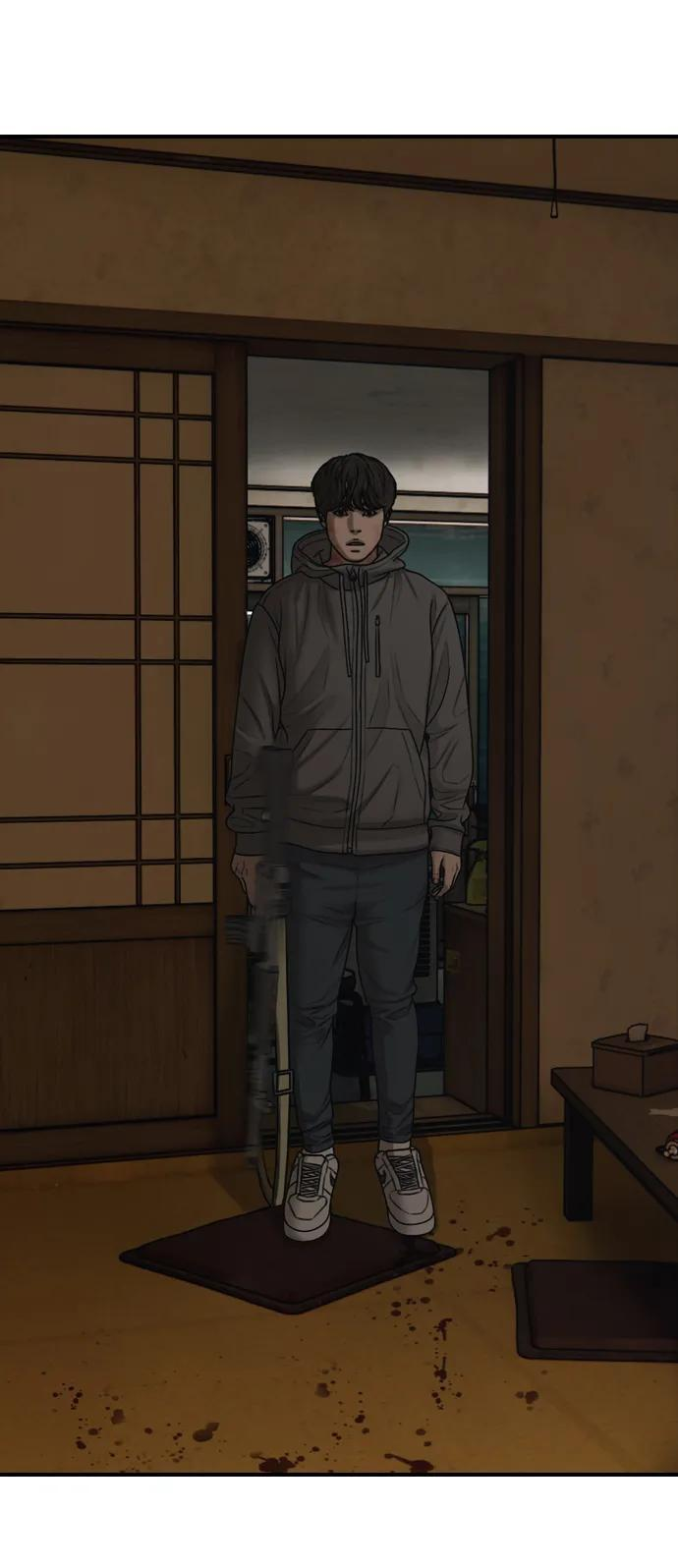 [第26话] 面对死亡的姿态 第7页