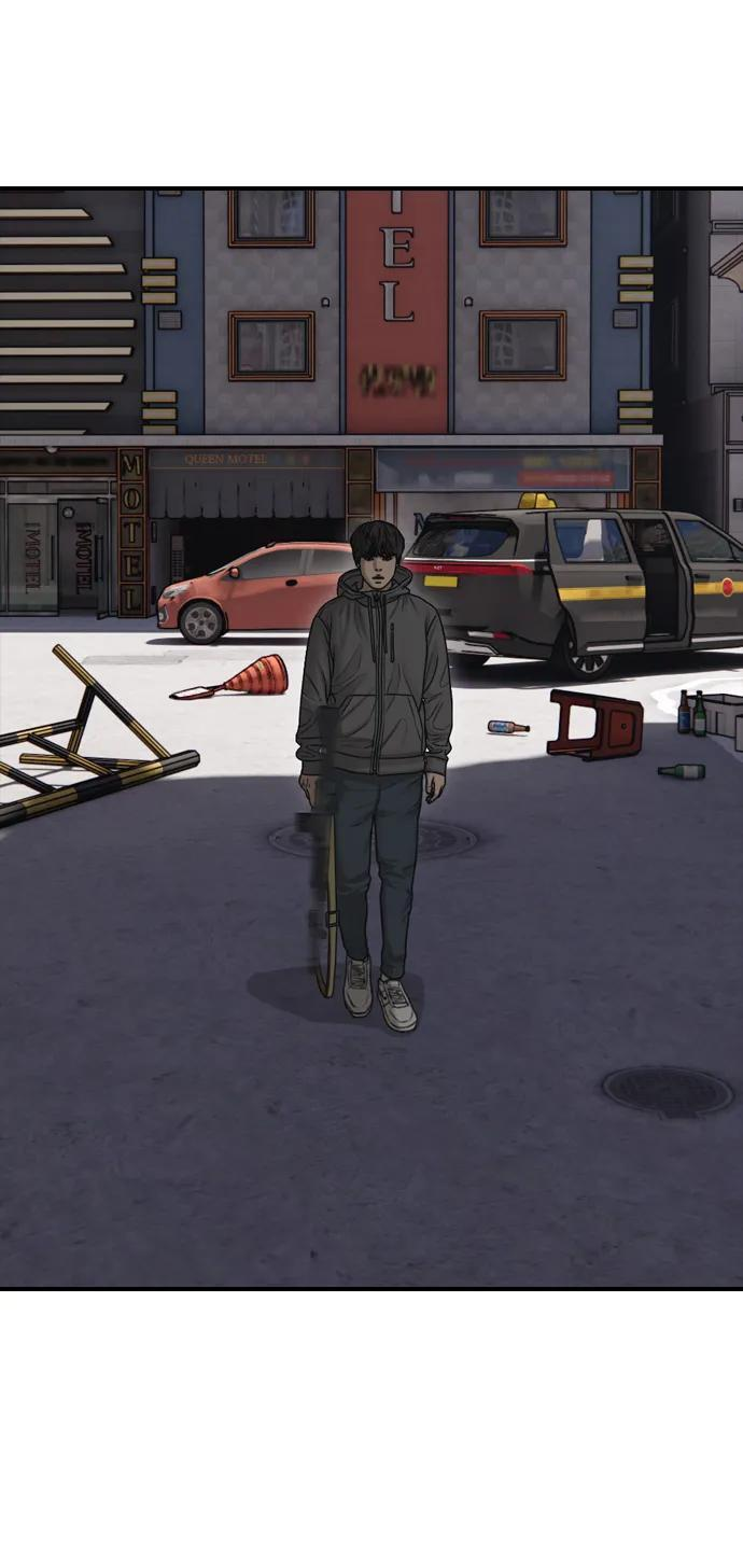 [第26话] 面对死亡的姿态 第14页