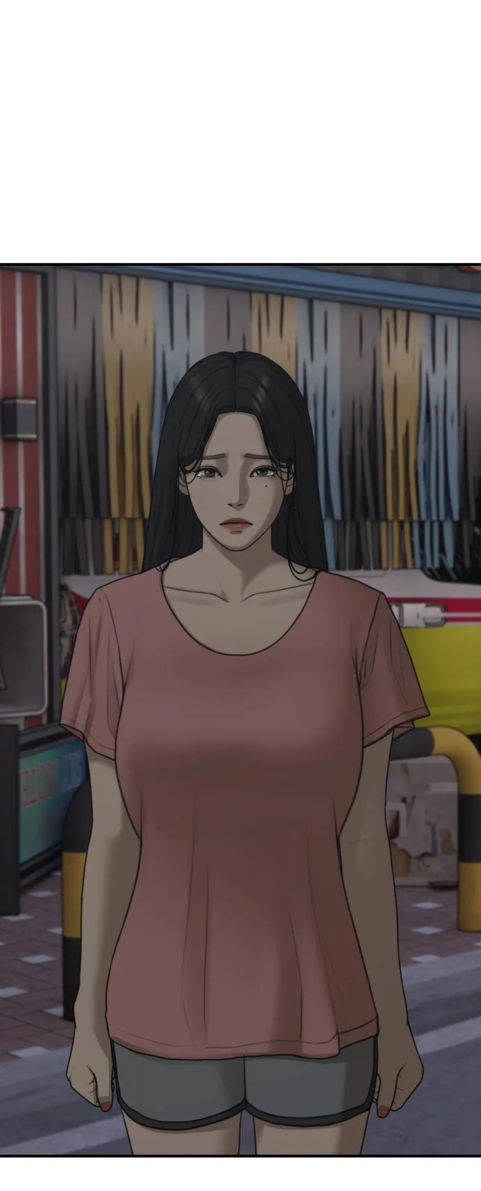 [第26话] 面对死亡的姿态 第16页