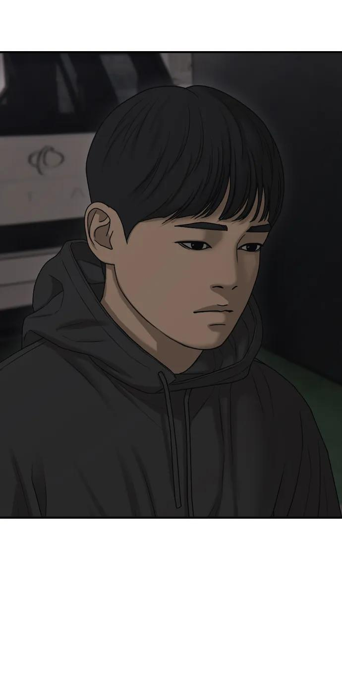 [第26话] 面对死亡的姿态 第87页