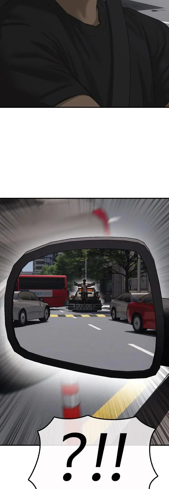 [第27话] 前往军子站避难所的路 第39页