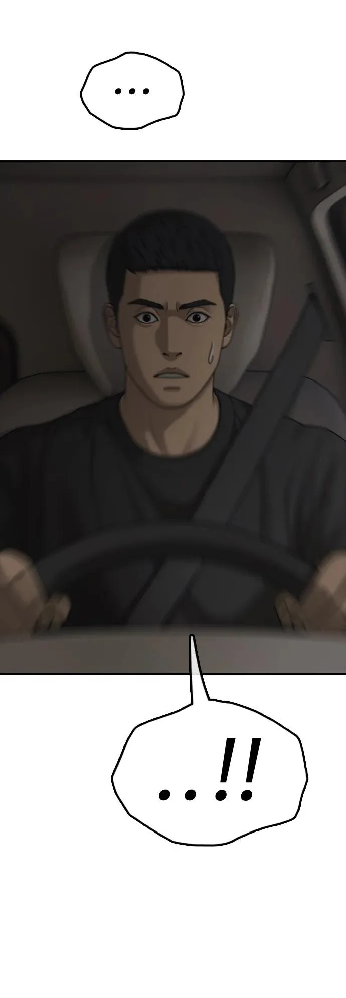 [第27话] 前往军子站避难所的路 第48页