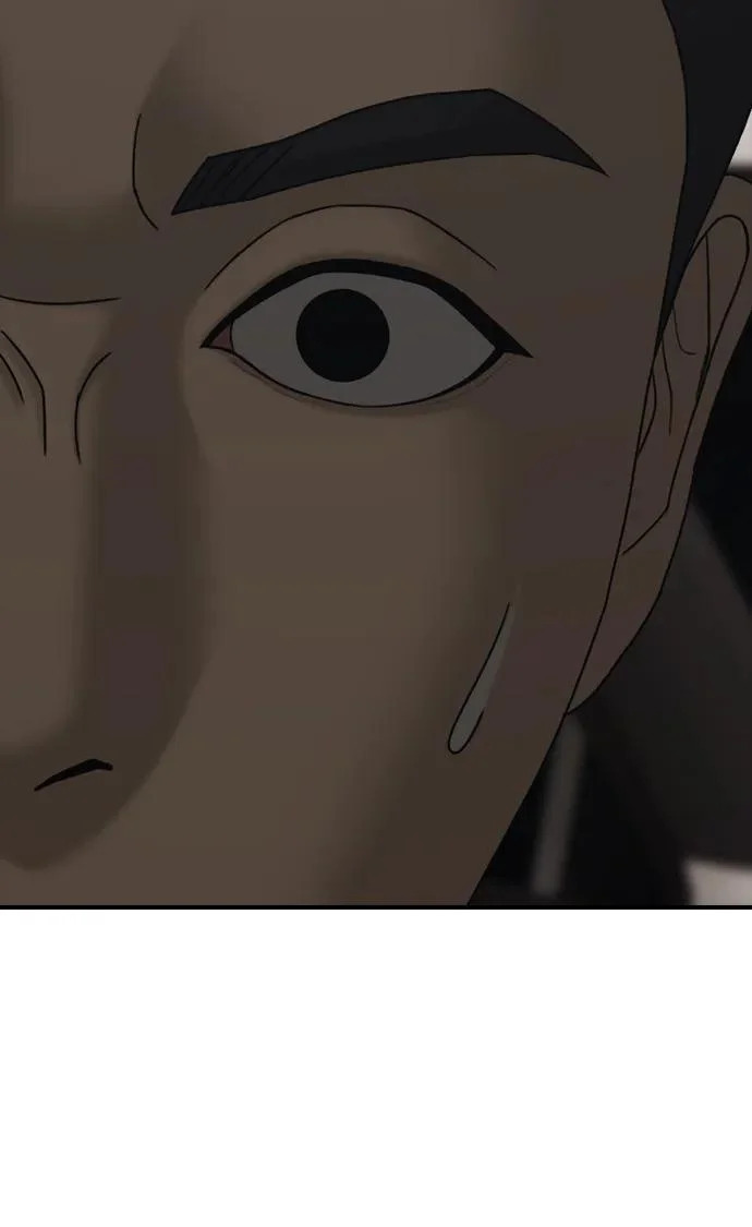 [第27话] 前往军子站避难所的路 第72页