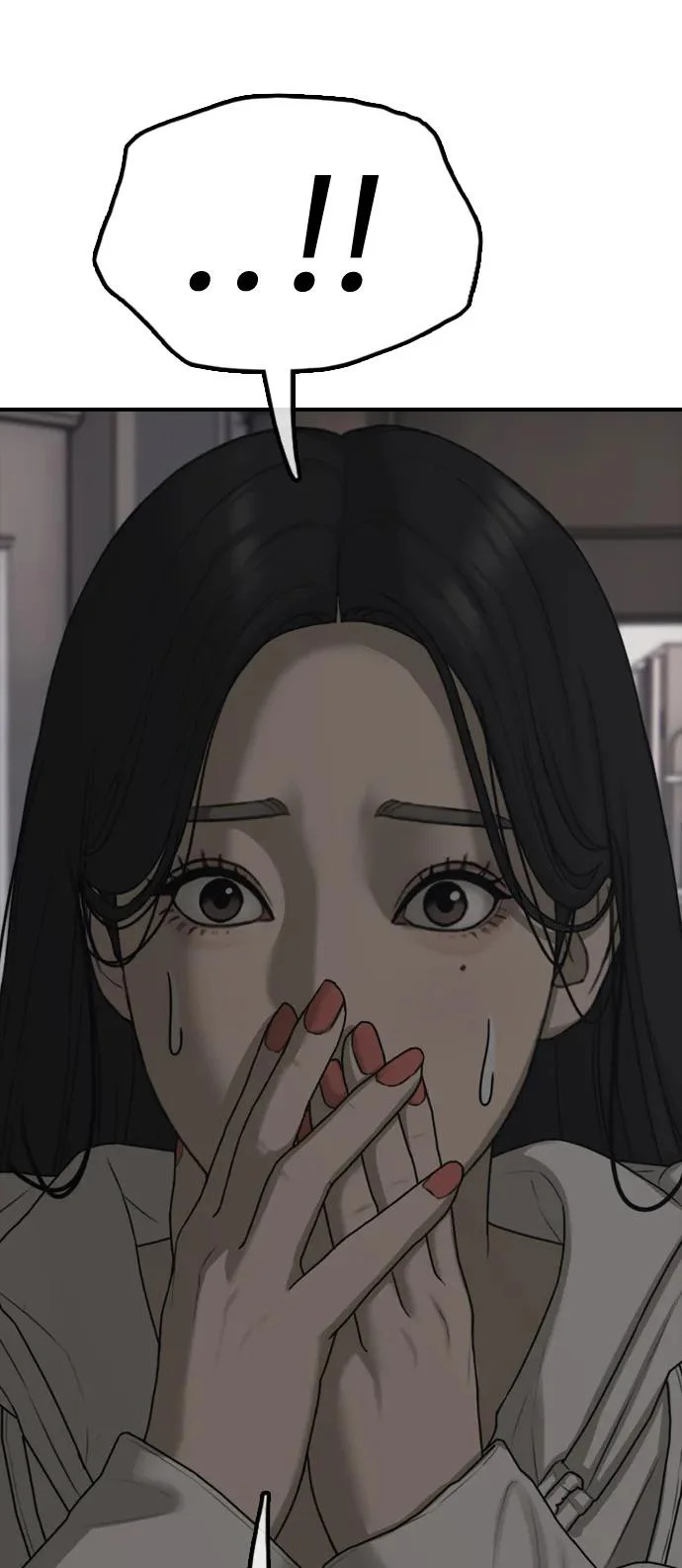 [第28话] 快让那些家伙出去 第29页