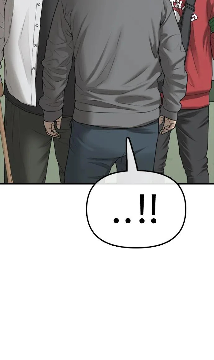 [第28话] 快让那些家伙出去 第110页