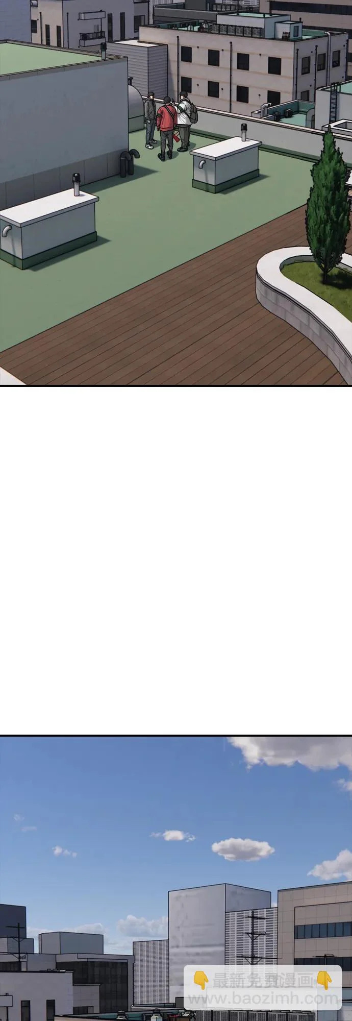 [第28话] 快让那些家伙出去 第117页