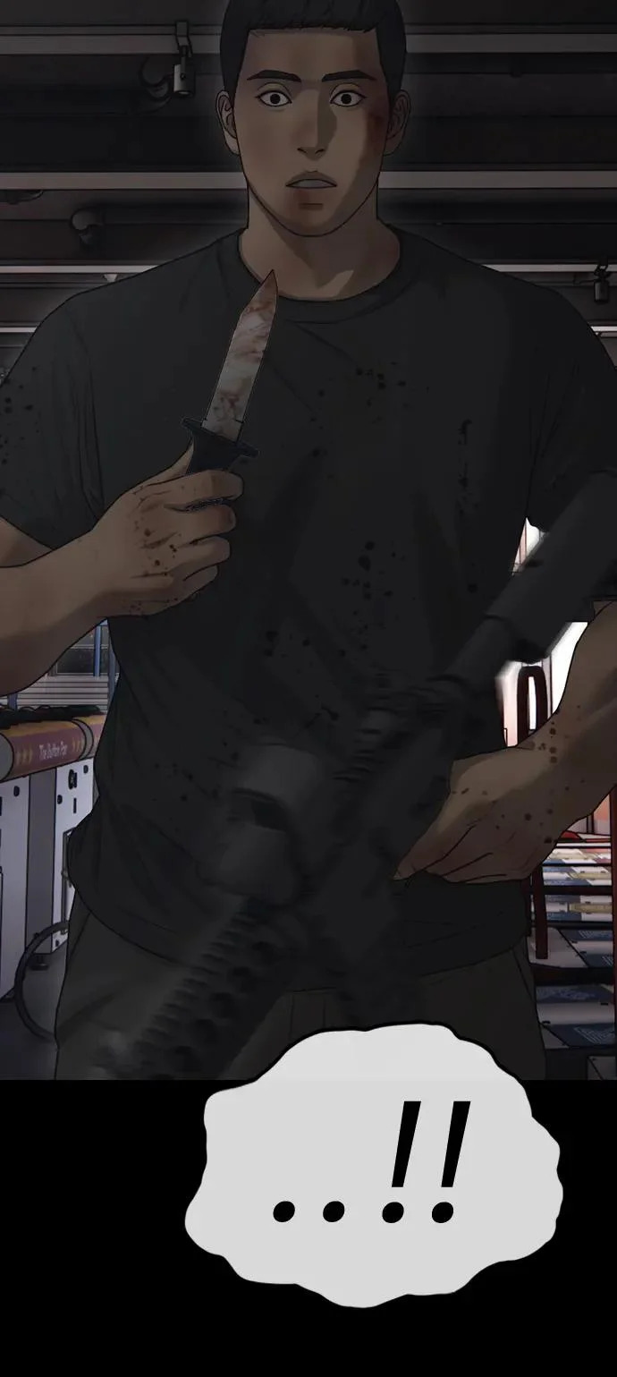 [第30话] 拷问 第98页