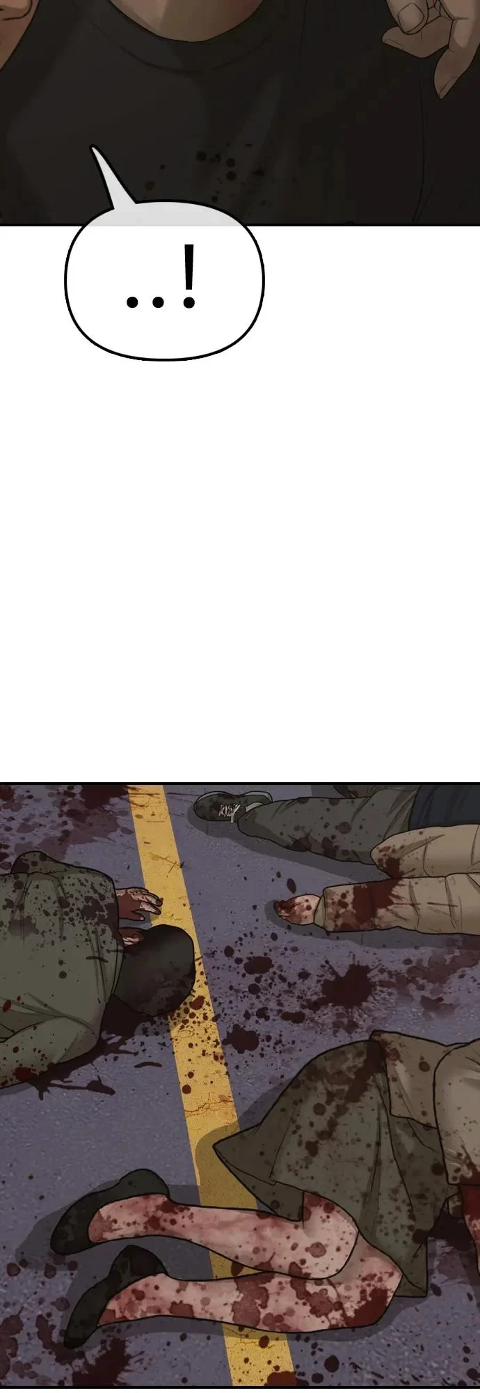 [第31话] 安全地带 第6页