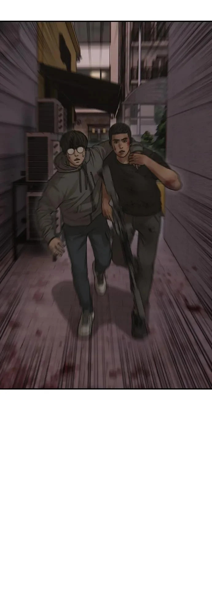 [第31话] 安全地带 第22页