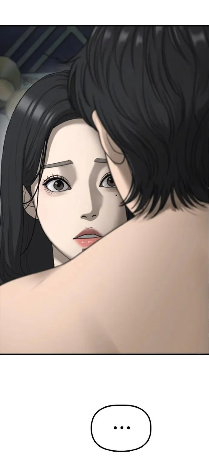 [第32话] 越狱犯们 第60页