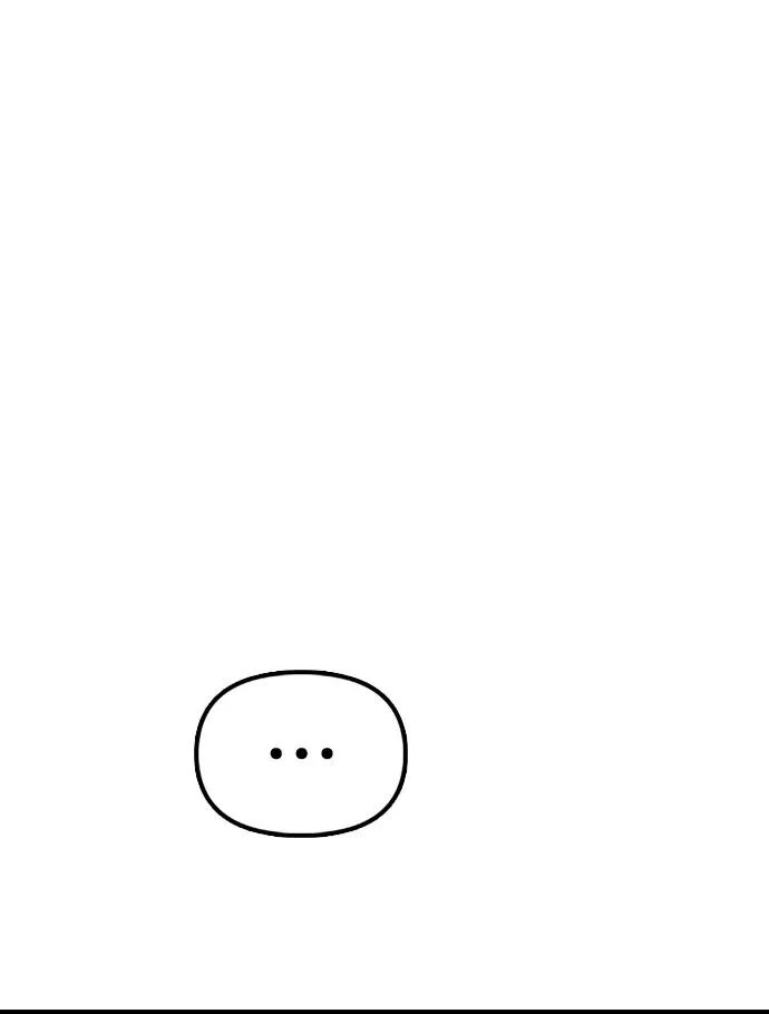 [第34话] 首次与宋池候会面 第68页