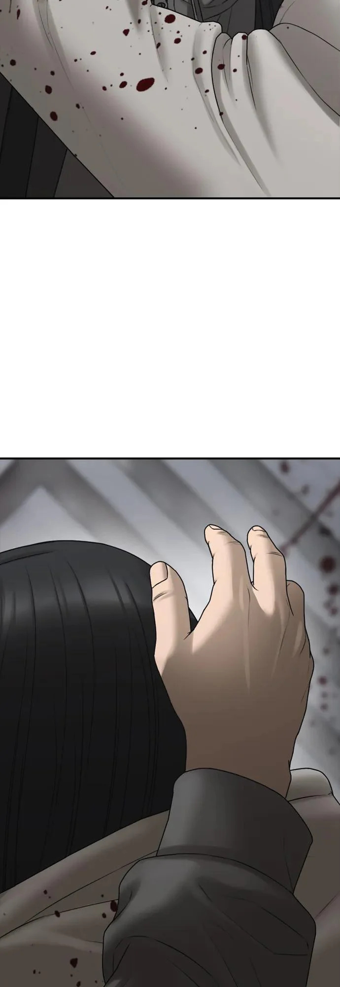 [第35话] 非常重要的问题 第13页