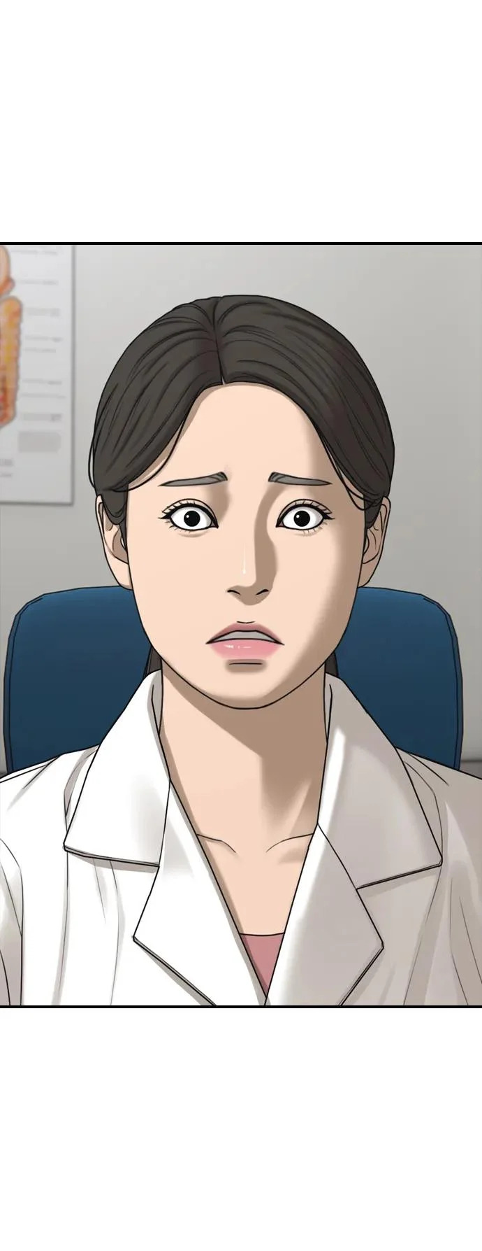 [第35话] 非常重要的问题 第128页