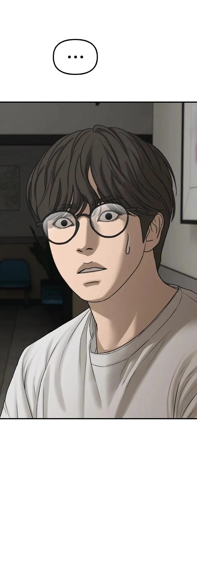[第36话] 艺娜的担忧 第44页