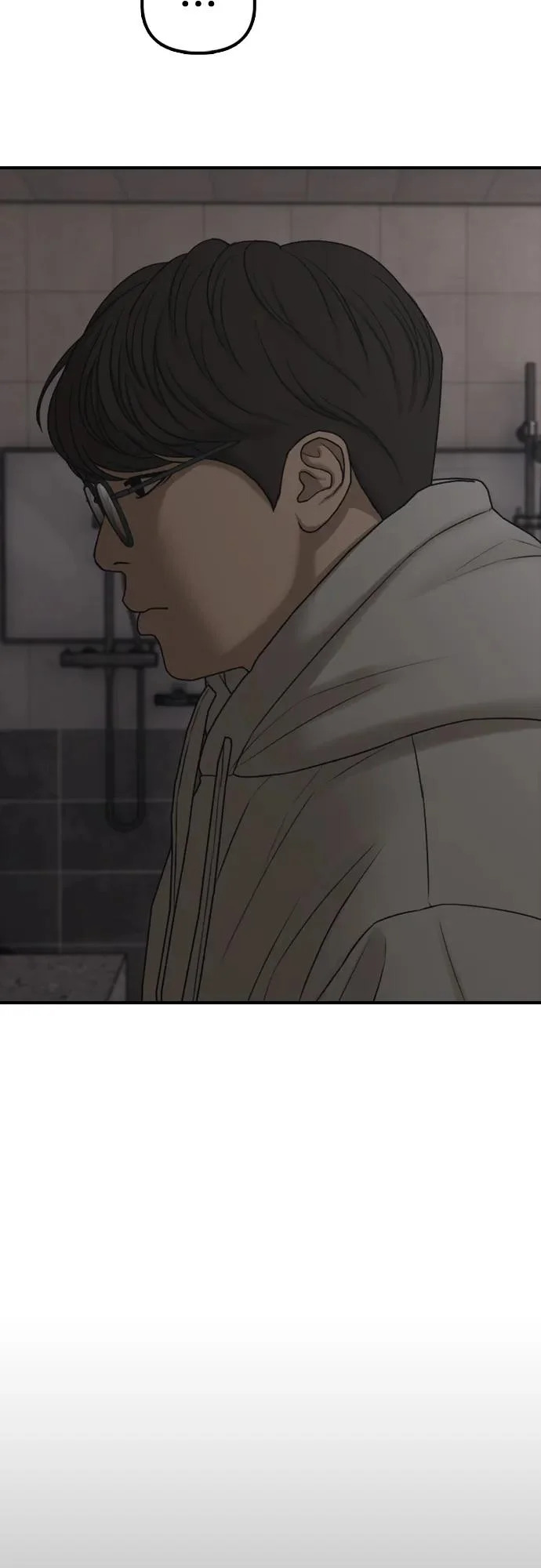 [第36话] 艺娜的担忧 第84页