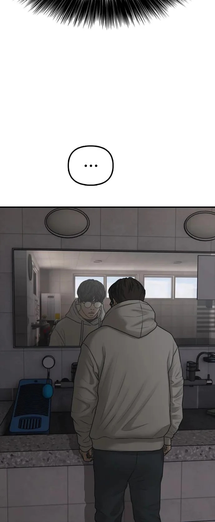 [第36话] 艺娜的担忧 第97页