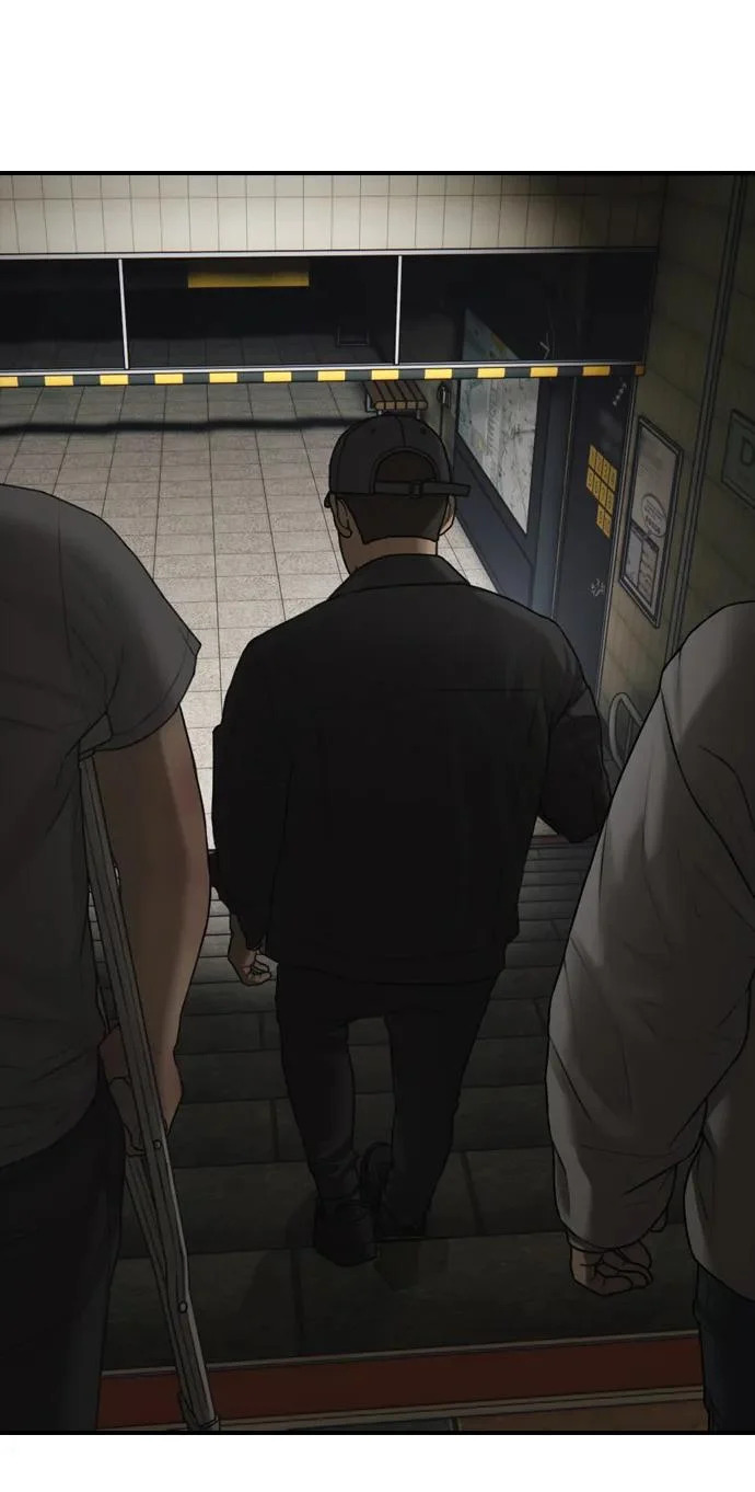 [第36话] 艺娜的担忧 第132页