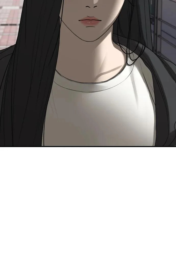 [第37话] 蓝瞳的客人 第60页