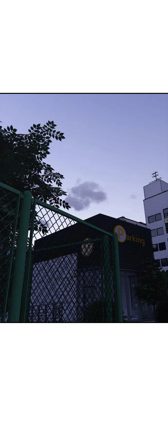 [第37话] 蓝瞳的客人 第84页