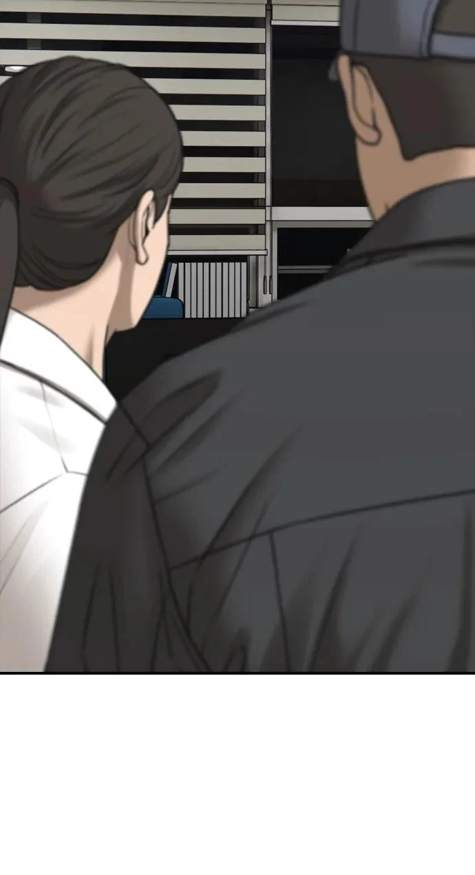 [第38话] 医生的秘密 第20页