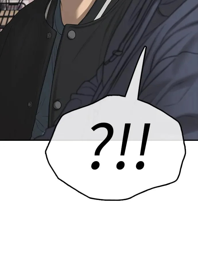 [第38话] 医生的秘密 第72页