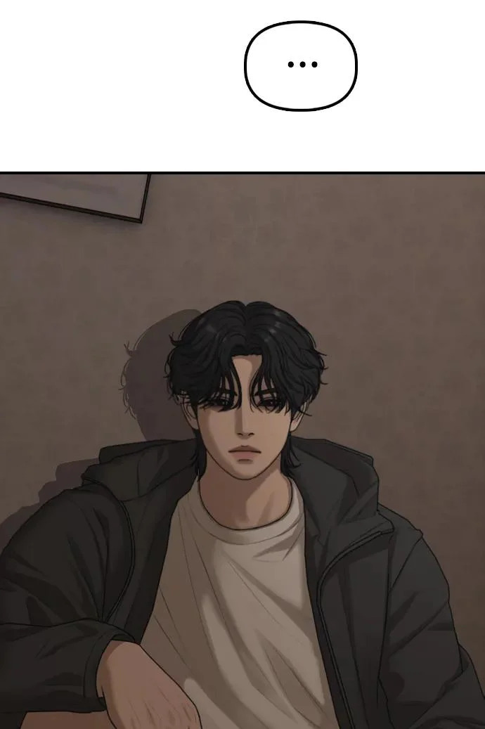 [第38话] 医生的秘密 第111页
